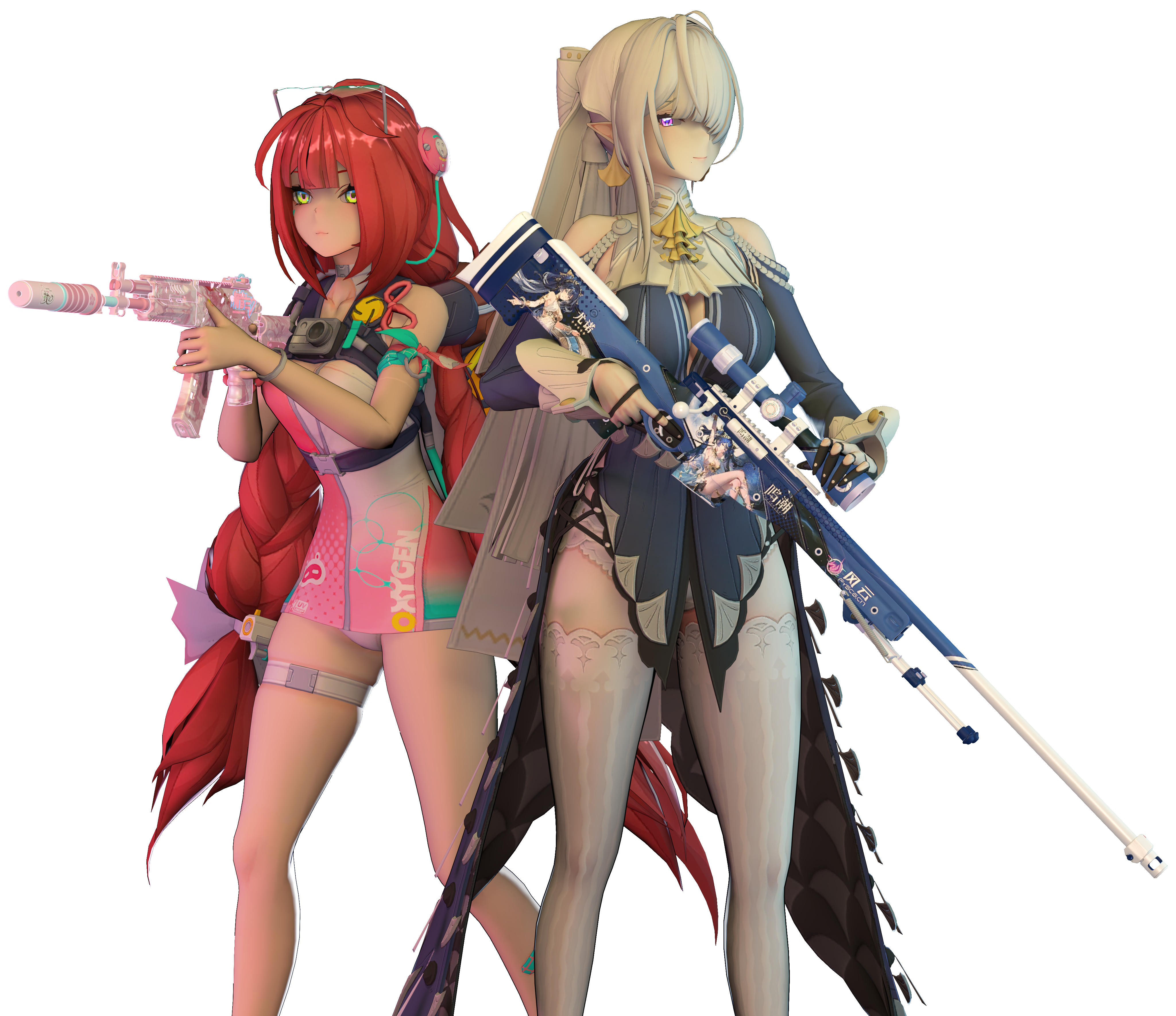Agents